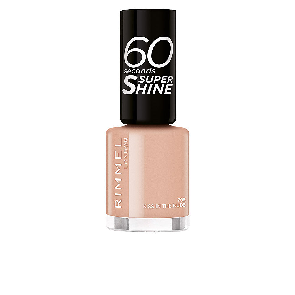 8 ml nude cream nail polish bottle with precision brush, high‑gloss finish