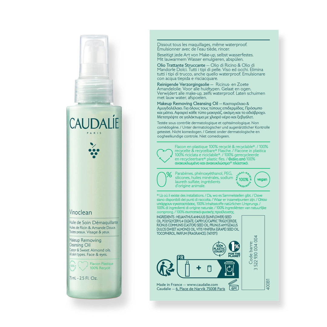 150 ml bottle of botanical cleansing oil with pump, clear golden oil