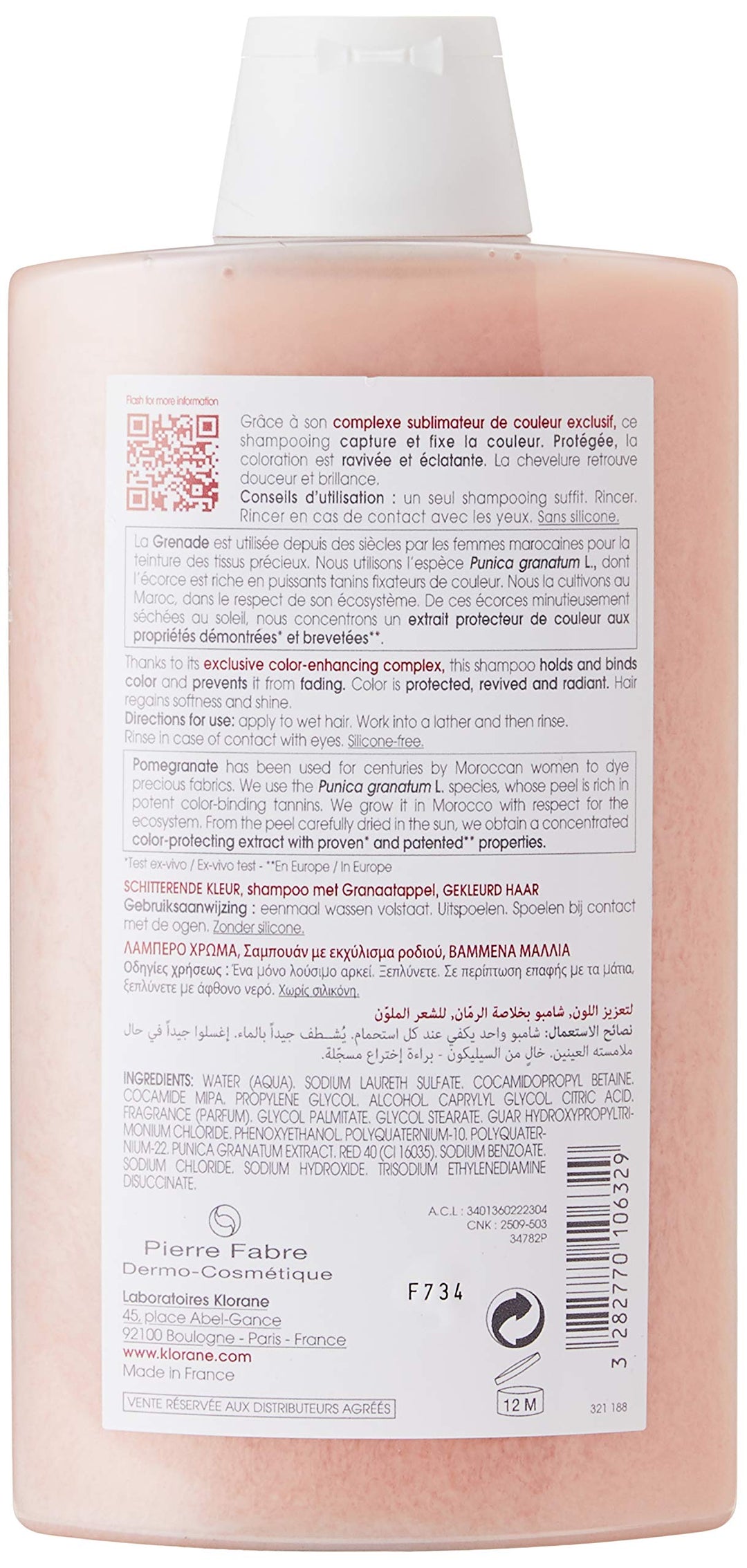 400 ml pomegranate colour radiance shampoo bottle for colour-treated hair