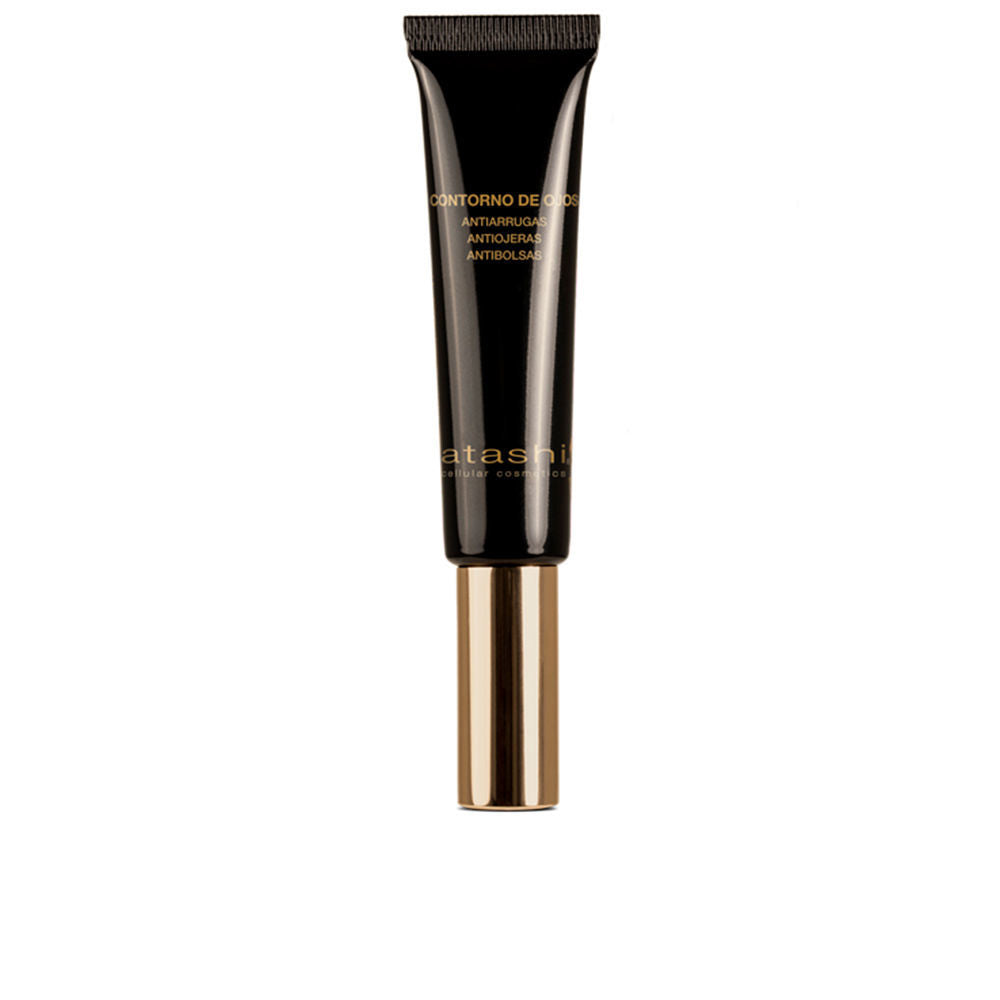 15 ml jar of eye contour cream with gardenia and retinol, neutral packaging