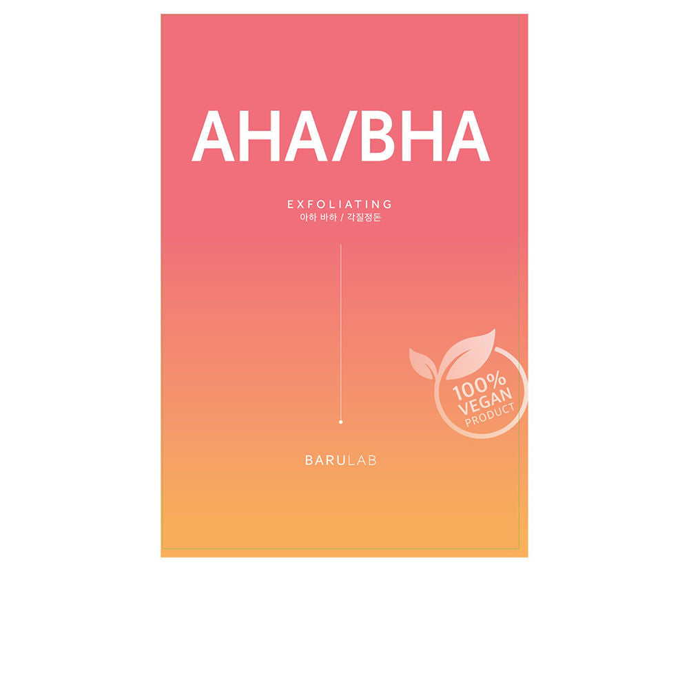 Small 23 g tube of AHA/BHA vegan exfoliating mask, pale cream texture