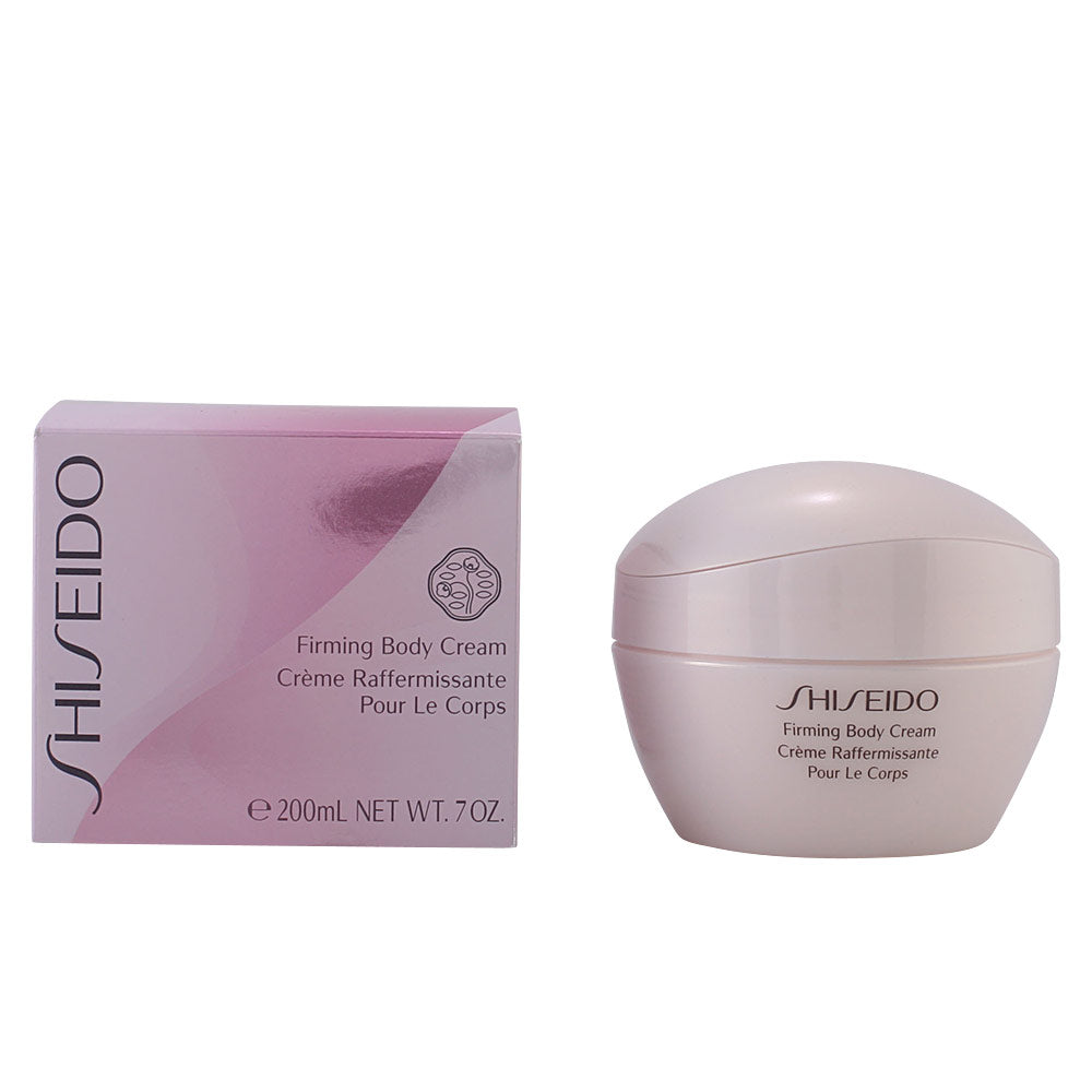 Shiseido Light pink plastic body cream jar with curved shape, matching box, printed text, small size